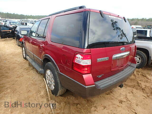 2007 FORD EXPEDITION - VIN: 1FMFU15527LA38536 - Фото 3
