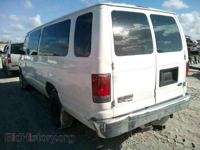 2008 FORD ECONOLINE - VIN: 1FBSS31L98DA48361 - Фото 3