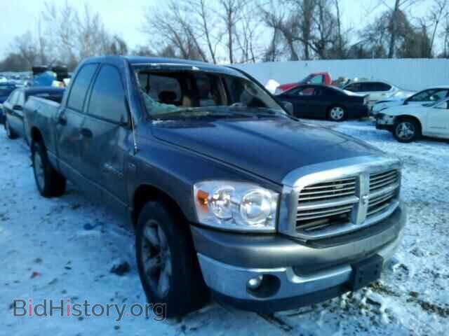 Фотография 1D7HA18227S193364 - DODGE RAM 1500 2007