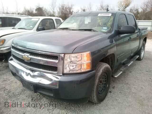 2007 CHEVROLET SILVERADO - VIN: 2GCEC13C671714061 - Фото 2
