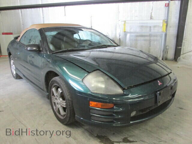 Photo 4A3AE85H81E081284 - MITSUBISHI ECLIPSE 2001