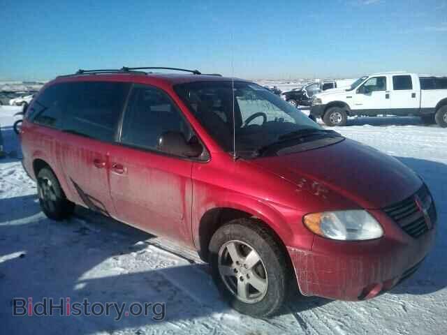 Фотография 2D4GP44L46R677897 - DODGE CARAVAN 2006