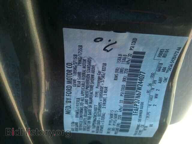 2007 FORD FOCUS - VIN: 1FAFP37N67W244077 - Фото 10