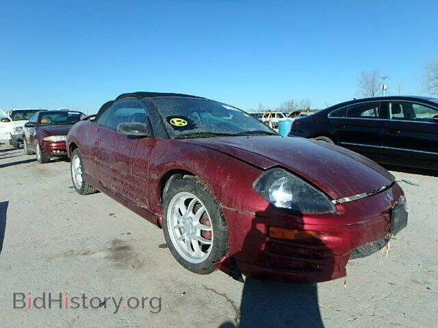 Photo 4A3AE85H82E013410 - MITSUBISHI ECLIPSE 2002