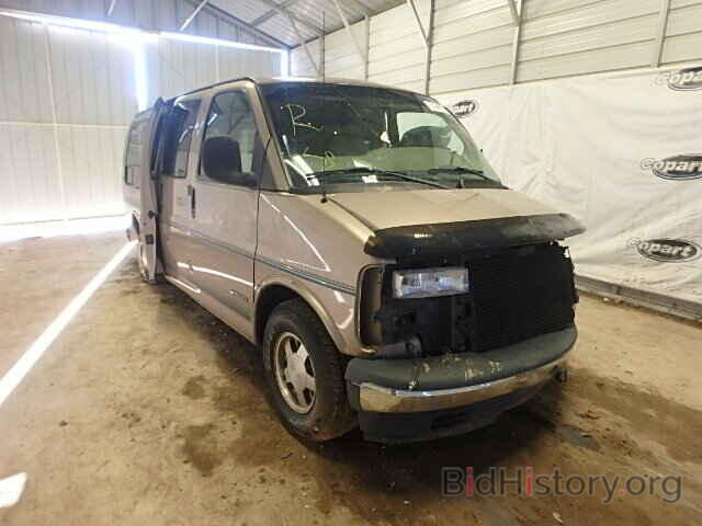 Photo 1GBFG15M8W1038560 - CHEVROLET G SERIES 1998