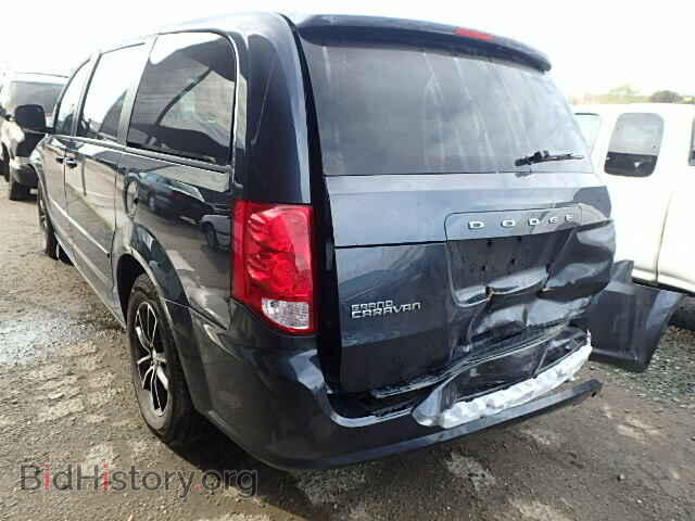 2014 DODGE CARAVAN - VIN: 2C4RDGCG5ER278709 - Фото 3