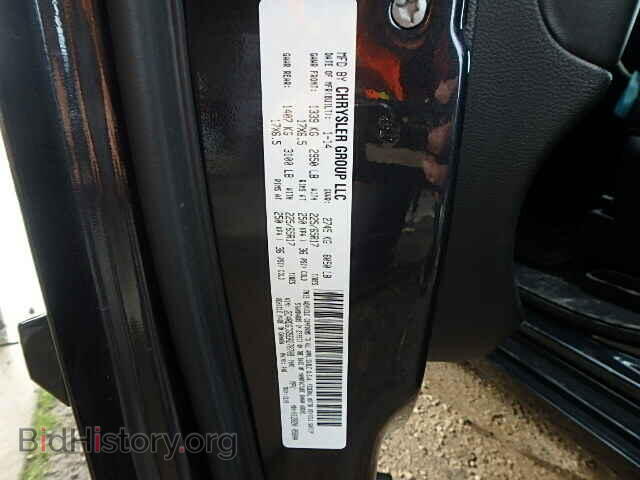 2014 DODGE CARAVAN - VIN: 2C4RDGCG5ER278709 - Фото 9