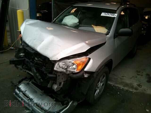 2011 TOYOTA RAV4 - VIN: 2T3ZF4DV8BW086868 - Фото 10