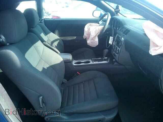 2010 DODGE CHALLENGER - VIN: 2B3CJ4DV7AH322768 - Photo 5