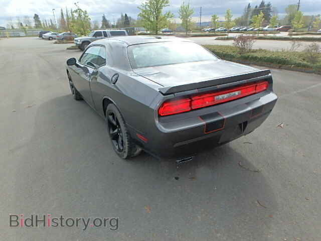 2013 DODGE CHALLENGER - VIN: 2C3CDYBT4DH685634 - Photo 3