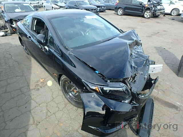 Photo 2HGFG3B57DH527357 - HONDA CIVIC 2013