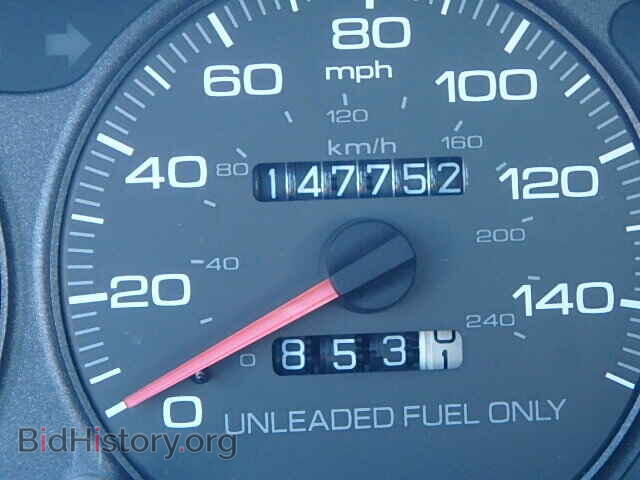 2000 ACURA INTEGRA - VIN: JH4DC4452YS014700 - Photo 8