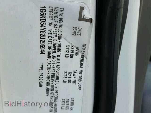 2002 CADILLAC DEVILLE - VIN: 1G6KD54Y82U296944 - Photo 10