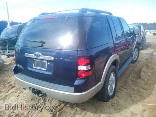 2008 FORD EXPLORER - VIN: 1FMEU64E88UA84636 - Photo 4