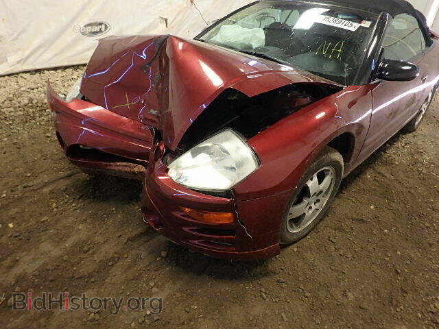 2005 MITSUBISHI ECLIPSE - VIN: 4A3AE45GX5E015969 - Фото 9