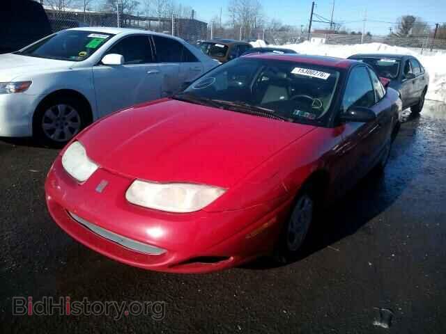 2002 SATURN SC1/SC2 - VIN: 1G8ZN12842Z181100 - Фото 2