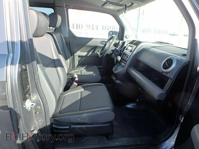 2005 HONDA ELEMENT - VIN: 5J6YH28655L021135 - Фото 5