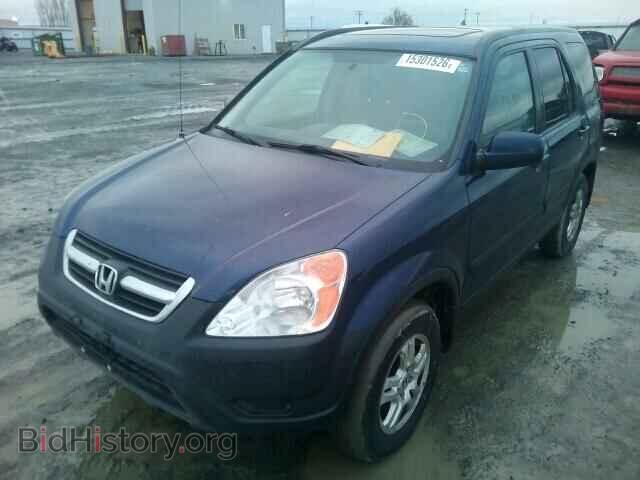 2003 HONDA CRV - VIN: JHLRD78883C037253 - Photo 2