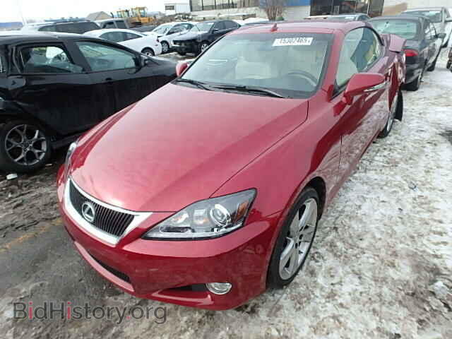 2014 LEXUS IS250 - VIN: JTHFF2C27E2529716 - Фото 2