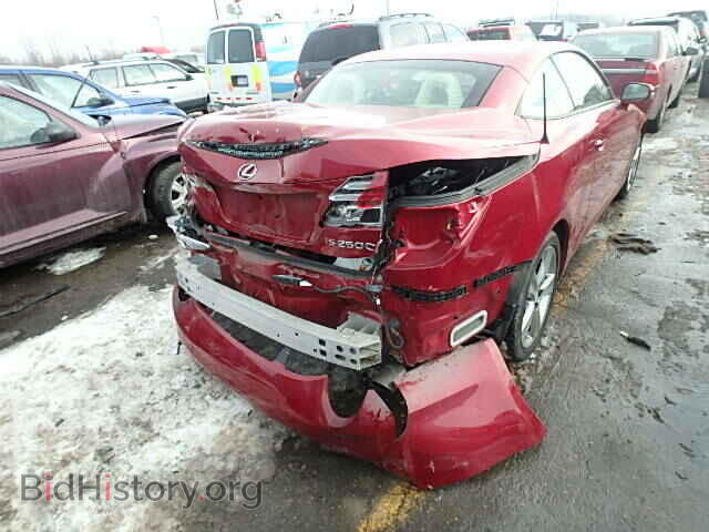 2014 LEXUS IS250 - VIN: JTHFF2C27E2529716 - Фото 4