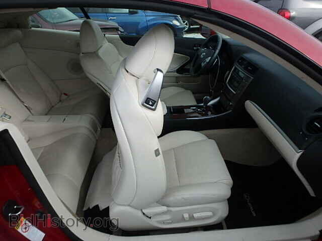 2014 LEXUS IS250 - VIN: JTHFF2C27E2529716 - Фото 5