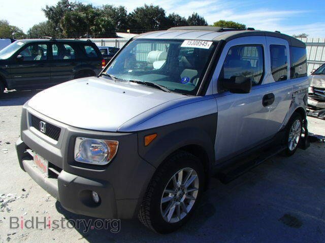 2004 HONDA ELEMENT - VIN: 5J6YH18554L011365 - Photo 2