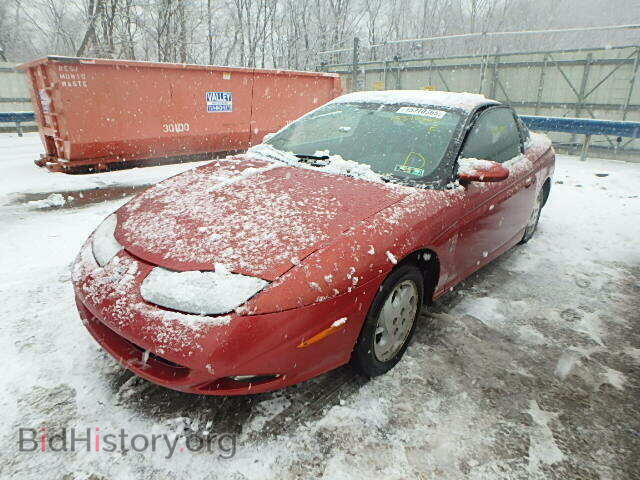 2002 SATURN SC1/SC2 - VIN: 1G8ZY12762Z298742 - Фото 2