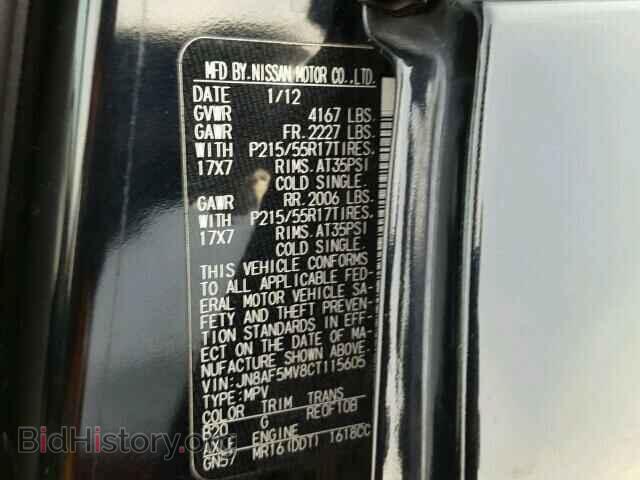 2012 NISSAN JUKE - VIN: JN8AF5MV8CT115605 - Фото 9