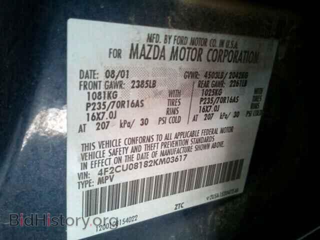 2002 MAZDA TRIBUTE - VIN: 4F2CU08182KM03617 - Фото 10