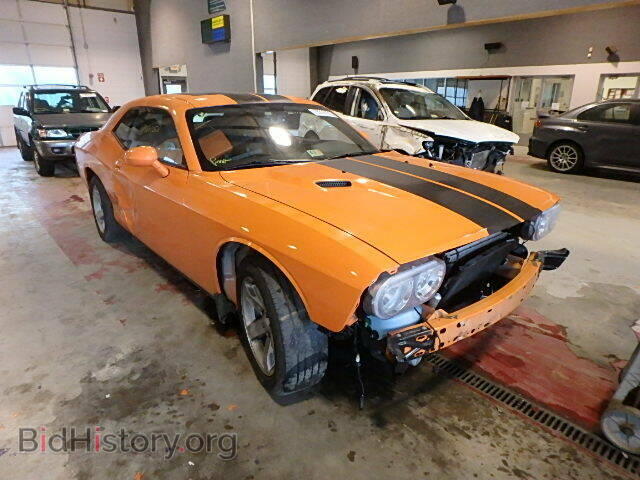 Фотография 2C3CDYAG4CH133571 - DODGE CHALLENGER 2012