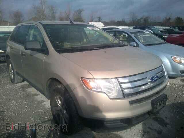 Photo 2FMDK36C07BA64736 - FORD EDGE 2007
