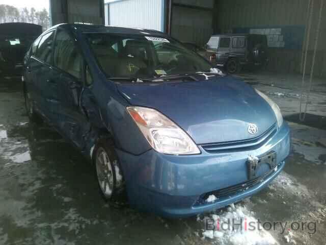 Photo JTDKB22U540095675 - TOYOTA PRIUS 2004