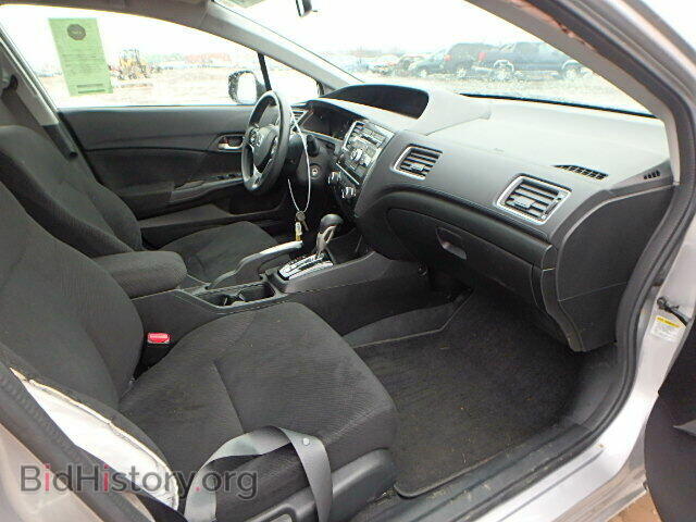 2013 HONDA CIVIC - VIN: 19XFB2F58DE004460 - Photo 5