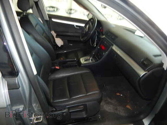 2007 AUDI A4 - VIN: WAUDF78E27A133305 - Фото 5