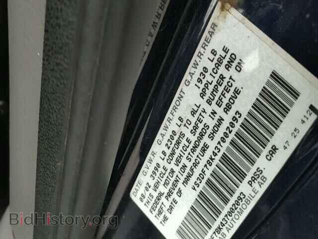 2003 SAAB 9 3 - VIN: YS3DF78K437002093 - Фото 9