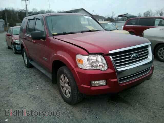 Фотография 1FMEU73E08UA98408 - FORD EXPLORER 2008