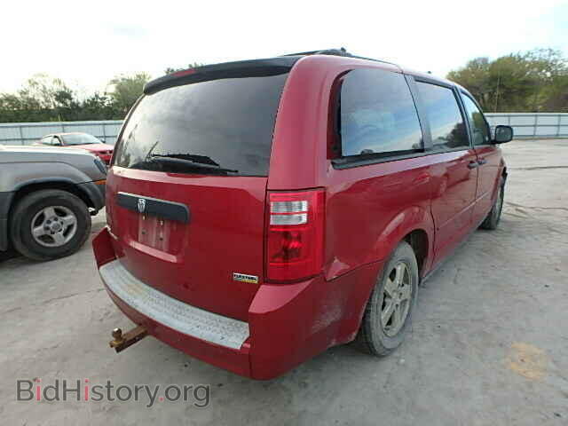 2008 DODGE CARAVAN - VIN: 1D8HN44H58B102858 - Фото 4