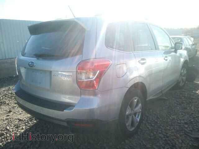 2015 SUBARU FORESTER - VIN: JF2SJAHC1FH837667 - Photo 4