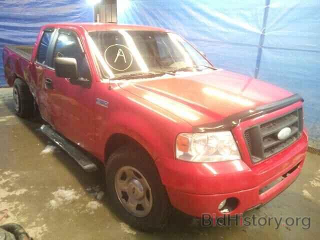 Photo 1FTRX14W67NA01125 - FORD F150 2007