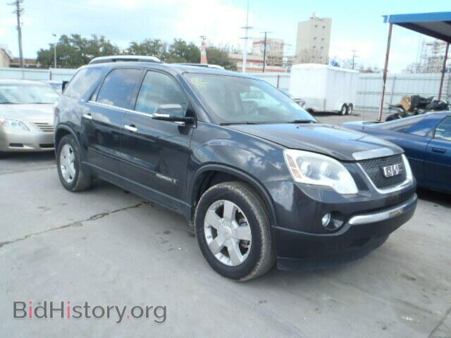 Photo 1GKER33737J140333 - GMC ACADIA 2007