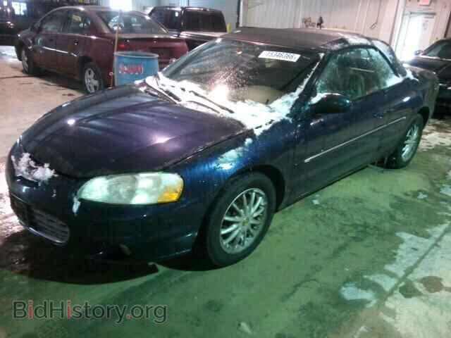 2002 CHRYSLER SEBRING - VIN: 1C3EL55R42N294207 - Фото 2