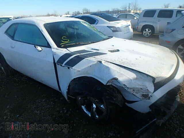 2012 DODGE CHALLENGER - VIN: 2C3CDYBT4CH180398 - Фото 10