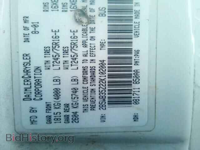 2002 DODGE RAM VAN - VIN: 2B5WB35Z22K102004 - Photo 9