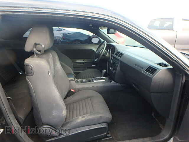 2012 DODGE CHALLENGER - VIN: 2C3CDYAG4CH170295 - Photo 5