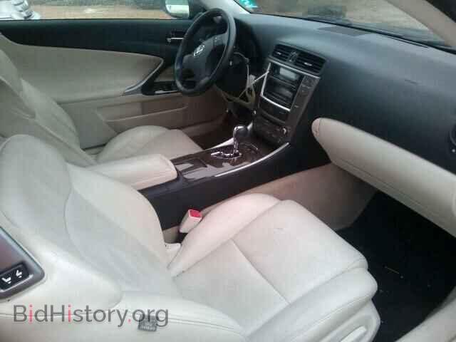 2010 LEXUS IS250 - VIN: JTHFF2C20A2506210 - Фото 5