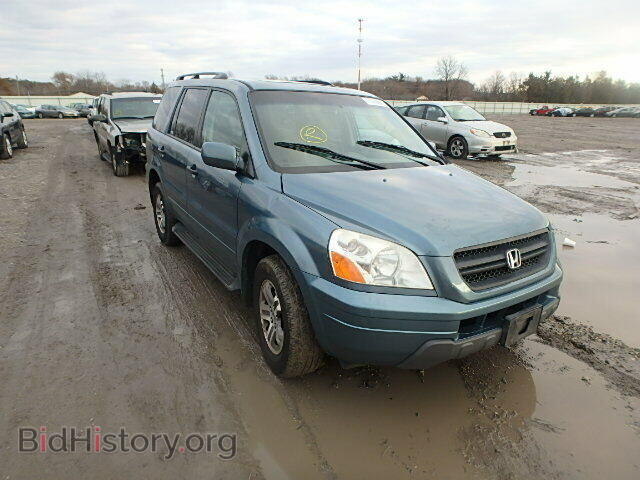 Фотография 2HKYF18585H513305 - HONDA PILOT 2005