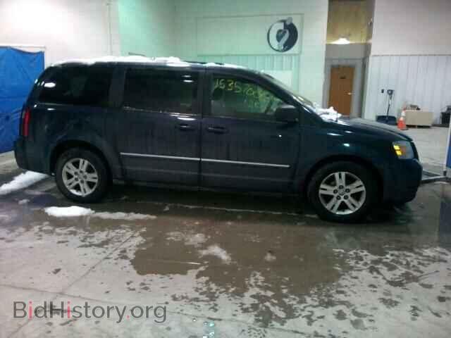 2008 DODGE CARAVAN - VIN: 2D8HN44H98R640612 - Фото 9