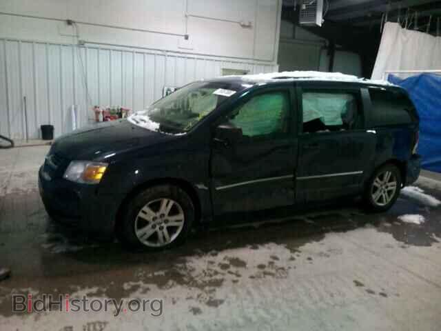 2008 DODGE CARAVAN - VIN: 2D8HN44H98R640612 - Фото 10