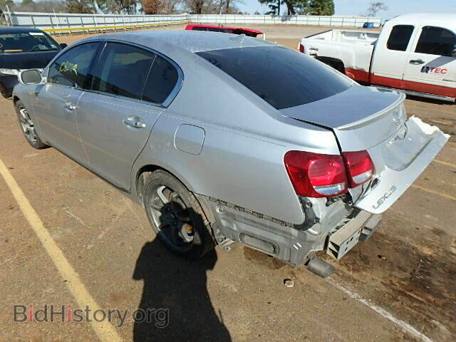 2008 LEXUS GS350 - VIN: JTHBE96SX80028650 - Фото 3