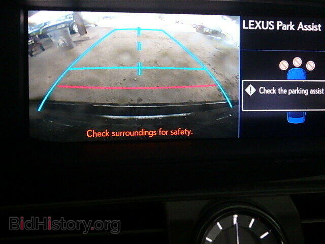 2014 LEXUS LS460 - VIN: JTHBL5EF4E5127725 - Фото 9